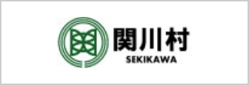 関川村